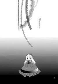 (Futaket 13) [mintjulep (Chomo)] □(hakoniwa) (Ensemble Stars!)