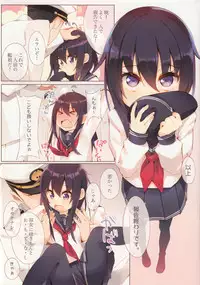 (SC62) [Aihara Hanten (Aihara Shouta)] Akatsuki-chan, Muichaimashita. (Kantai Collection -KanColle-)