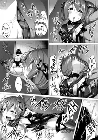 (C90) [Vpan's EXTASY (Satou Kuuki)] Inazuma Meiseiki - Teikoku Kaigun I-go Gokuhi Kiroku Sono Ni (Kantai Collection -KanColle-) [English]