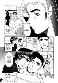 Sonna Kota Nai Yo (That's Not How It Is!)