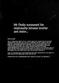 [Mikekodou (Kamifuji Mikeko)] Ore no Imouto to Asa made H suru | Doing Ecchi things with my sister until the morning (Ore no Imouto ga Konna ni Kawaii Wake ga nai) [English] (Hao Scanlations)