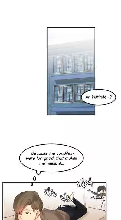 [Mx2J] Hahri's Lumpy Star Ch. 9~37 [English] (toonily.com)