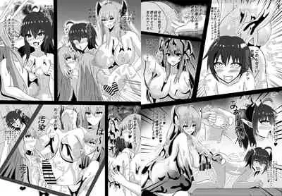 [Princess Cat (Himeragi Yukineko)] Jinrui Succubus Slime-ka Keikaku