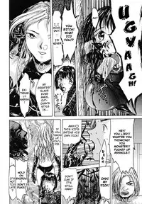 [Akai Nibura] Kattochan [English]