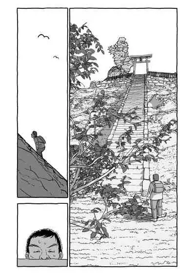 [Futotta Obasan] Deatte Yonsennen De Gattai Part 1