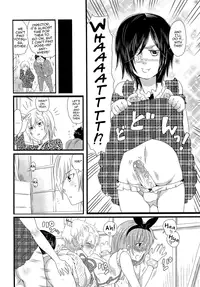 [Inochi Wazuka] Chindol☆Master ~The Otintin Idol Master~ [English] [mysterymeat3]