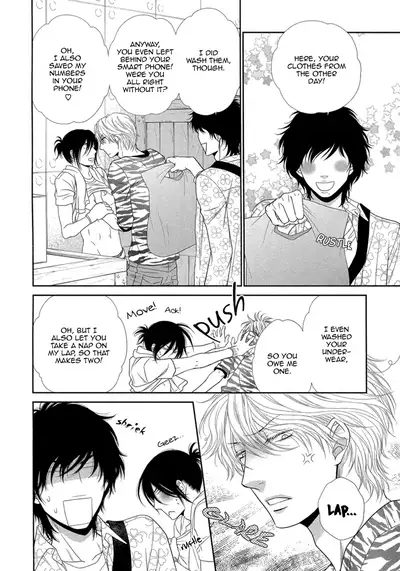 Kuroneko Kareshi no Amaekata