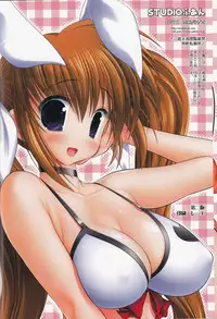 (COMIC1☆7) [STUDIO HUAN (Raidon)] New Nanofei. III ALL Full Color hen Shinsouban (Mahou Shoujo Lyrical Nanoha)