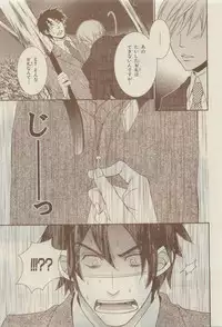 Chara Selection 2015-05