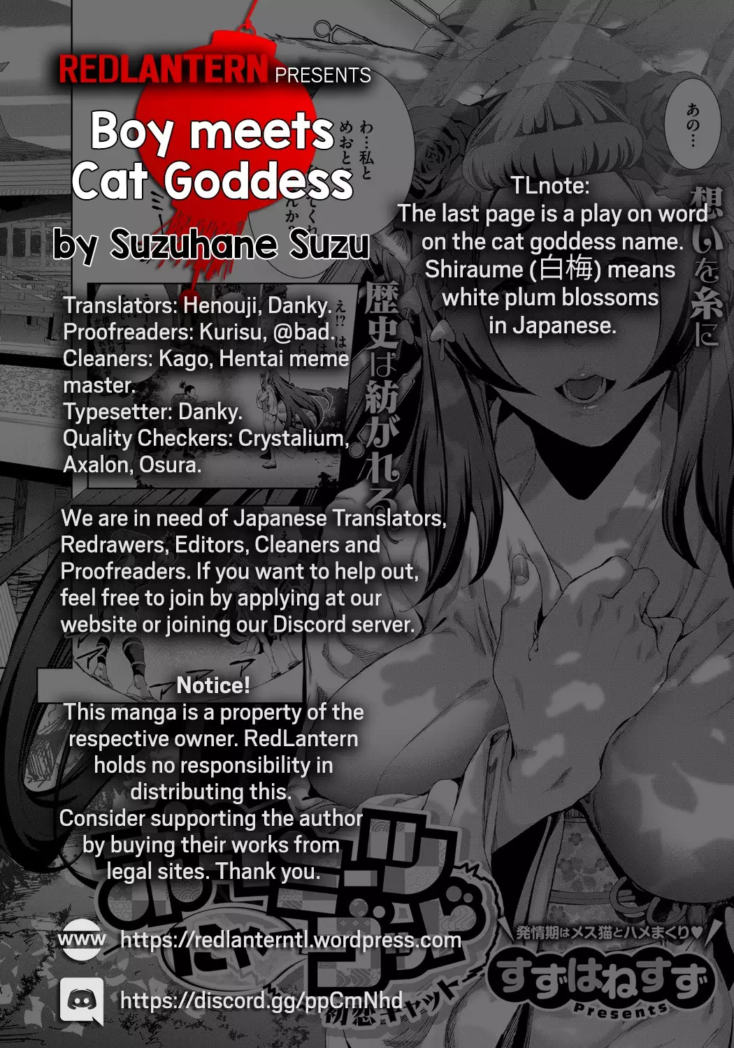 Boy Meets Nyaa God | Boy Meets Cat Goddess Ch. 1-3
