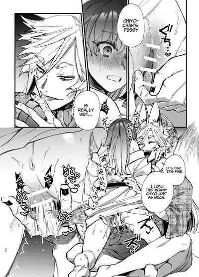 [Umenegi Daimyoujin (Umekoppe)] Saikyou Himokuzu Haraiya Ren-kun ni Dakitsubusareru made 2 | Until the Trashiest Boy Toy Exorcist Ren-kun Crushes Me in His Embrace 2 [English]