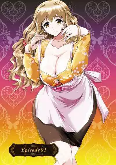 Hitoduma Musubi | 人妻結合