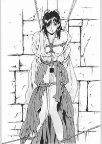 (C45) [Boku to Taiyou Sha (Various)] Yaen SPECIAL (Various)