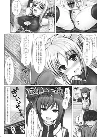 (C80) [Uni no Tane (uni8, Ichiru Bou)] Yukikaze to Irokoi no Hibi (DOG DAYS)