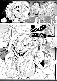 [Mochi-ya (Karochii)] Mochi-ya LOG Soushuuhen Vol. 1 (Touhou Project) [Digital]