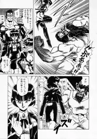 [Makita Aoi] Kaori Monogatari Ge - Dotou no Shou