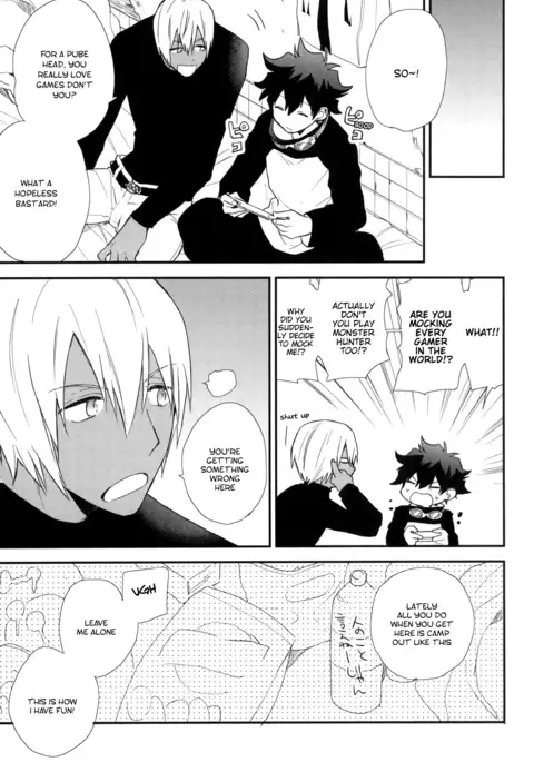 Konya wa Ano ko to Drive Date