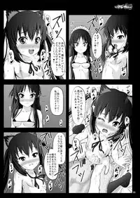 [Showa Juukou (Zasan)] Shoujo-tachi no Zetsubou Ubawareta Heroine-tachi no Junketsu... (Various)