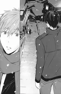 (C86) [Sneeeze (Kubu)] Namae o Yonde, Dakishimete | Call My Name, Embrace Me (Free!) [English]