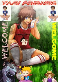 [Touhoukenbonroku] GAME OVER