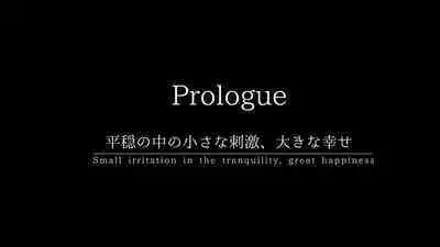 [Yodakapan (Satsuki Neko)] Manatsu no Tenkousei ~One summer's memory in a small isolated island~ | Midsummer Transfer Student [English]