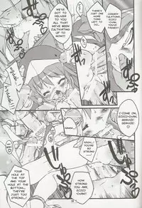 (C66) [Uropyon (Urotan)] ECO SPLASH 05 (Ecoko) [English]