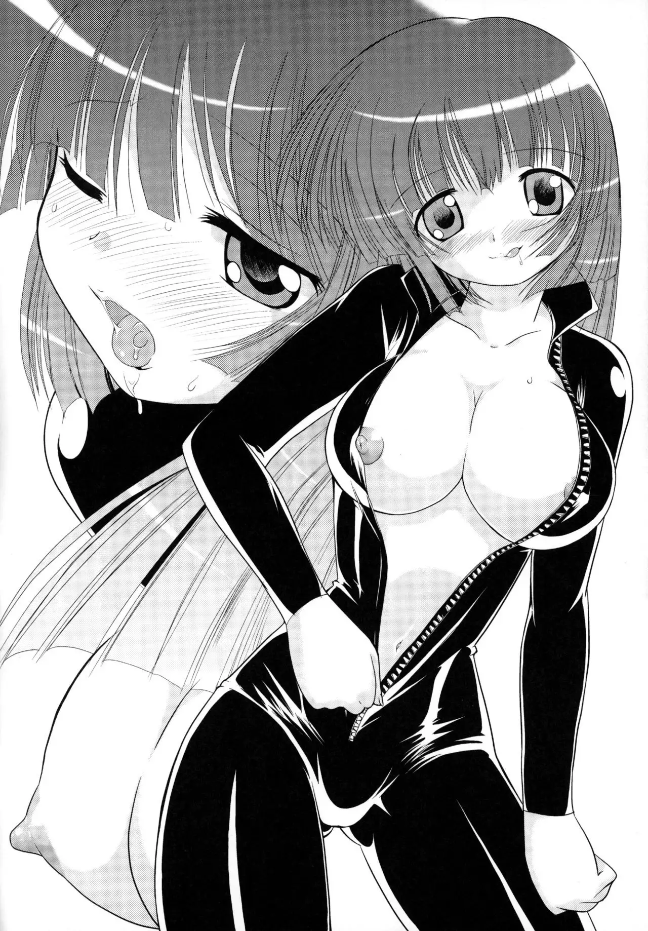 12 Gatsu 29 Hi Fuyu no Event