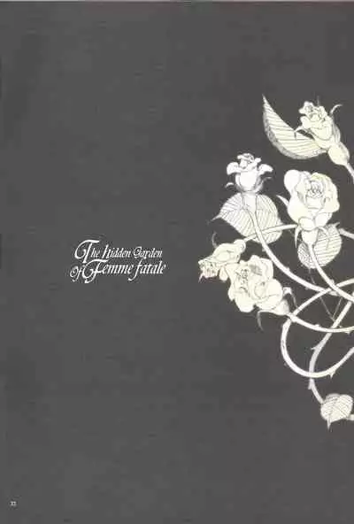 (Sennen Battle Phase 9) [Masala leaf (Various)] Femme Fatale no Hanazono - The hidden Garden of Femme Fatale (Yu-Gi-Oh! ZEXAL)