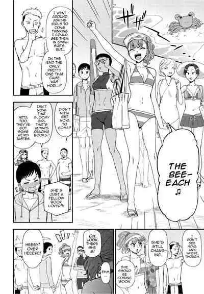 Hikage Shoujo mo Hinata ni Dereba