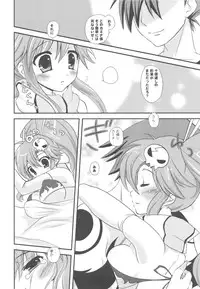 (C79) [Samoyedest (Bankoku Ayuya)] Bankoku A Hakurankai -Samoyedest Yorozu Soushuuhen- (Various)