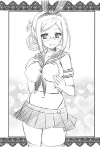 (C94) [Yakan Honpo (Inoue Tommy)] Hokenshitsu no Katori Sensei to Joshu no Kashima-san (Kantai Collection -KanColle-)