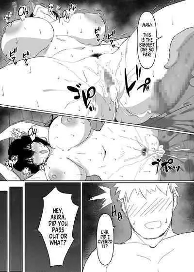 TS Shitara Dosukebe Osananajimi no Onegai o Kotowarikirezu ni Namapako Saremakucchatta Hanashi