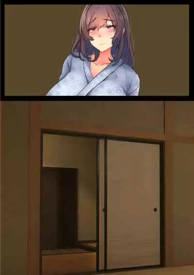 Mama no Netorare Tanetsuke Travel