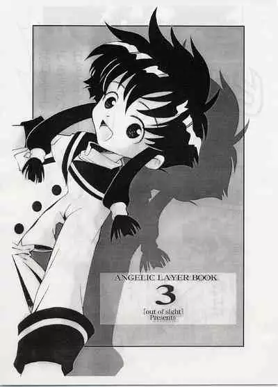 ANGELIC LAYER BOOK 3
