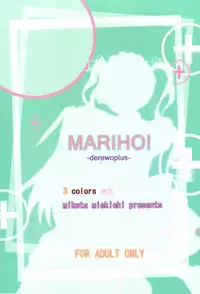 (SC42) [3 colors cat (Miketa Miekichi)] MARIHO! -derewoplus- (Maria†Holic)