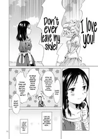 [peachpulsar (Mira)] Hime-sama to Dorei-chan | The Princess and the Slave [English] {NecroManCr} [Digital]