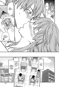 [Yuzuki N Dash] Shiibasan no Ura no Kao [English] =World Three=