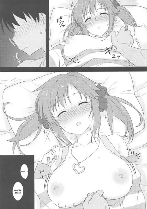 Nandaka Sukoshi, Atsukunai desu ka? | Hey, it's kinda hot in here, right?