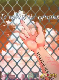 (C84) [Blue Bean (Kaname Aomame)] C2lemon@MI (Code Geass) [English] =LWB=