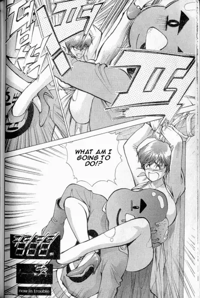 Don't Say that to Benten {Benten-sama ni wa Iwanaide} English Translated