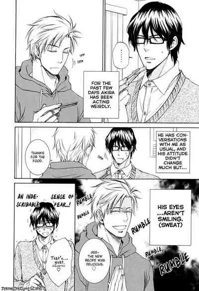 Kimi no Nioi ga Suki | I Like Your Smell