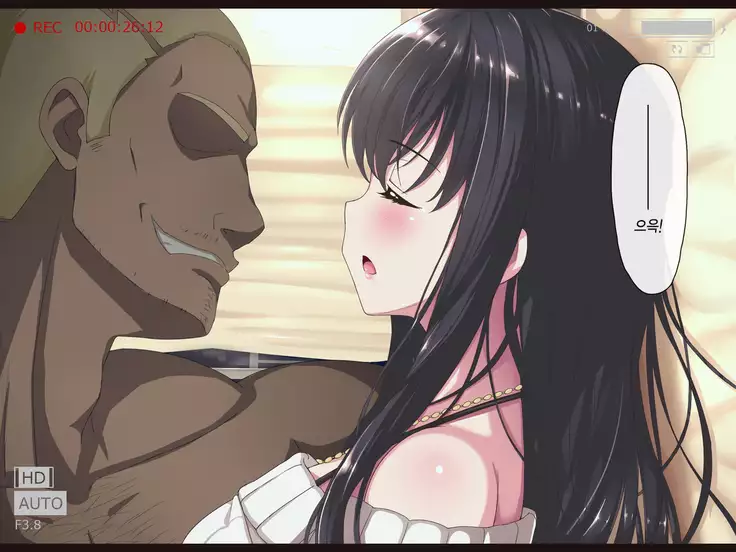 Aru Hi, Net de Mitsuketa no wa ●● Hamedori sareta Kanojo no Douga Datta ch. 1-2