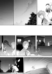 [Eric Peterson] The World Keeps Turning – DL