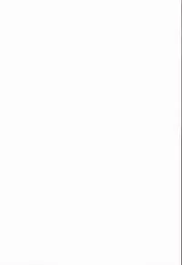 (Dai 7 Kai Chikashiki Shinkou no tame no Doujinshi Kouzu Kai) [Parin to Wareru (Neyonsan)] Douse Nakadashi suru kuse ni (Kyoukai Senjou no Horizon)