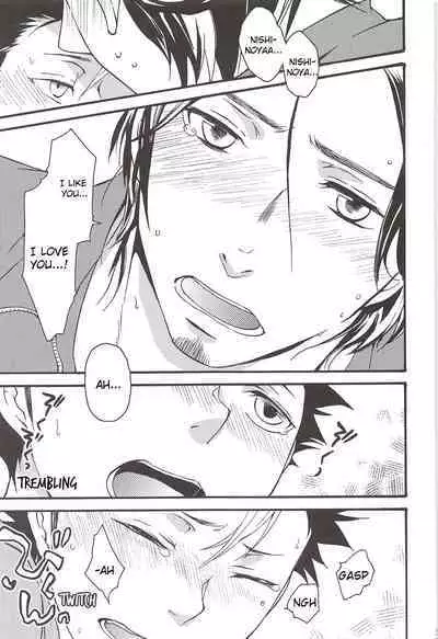 Asahi no You na Yuuhi o Tsurete