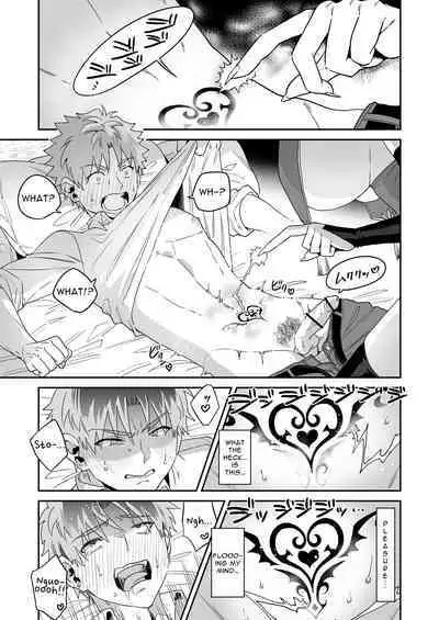 Deka Deka Ryuujin-sama no Fuuin o Toitara Metorareta Hanashi | I Broke The Seal Locking Away A Big Dragon God, And She Took Me As Her Mate