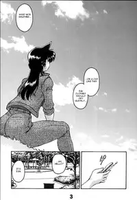 (C69) [Sunset Dreamer (Chachaki Noriyuki)] Dare no Tame Demo Nai Yokubou (Detective Conan) [English] {rookie84}