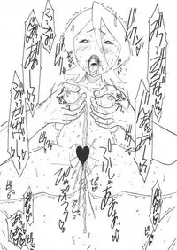 (SC29) [Land Urchin] 卍 Jije Idiot Ichi (BLEACH)