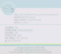 [Go (Namazakana)] What I Wished For On A Shooting Star With You (Free!) [English] [Seabreeze Romance Scans]