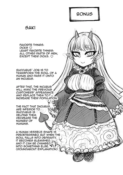 [Sakeitiba (Samon Shiu)] Onaho o Kattara Jinsei Shuuryou ~"Anata" o Sakusei Shimasu~ | If You Buy An Onahole Your Life Is Over [English] {Doujins.com}